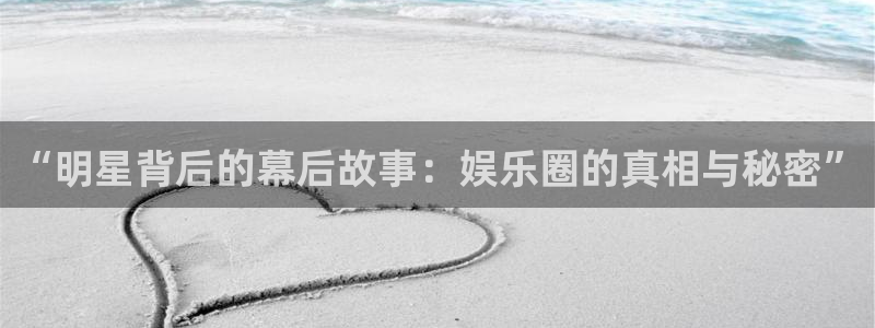 先锋娱乐平台