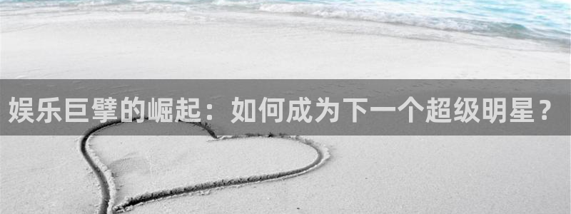 先锋娱乐公司